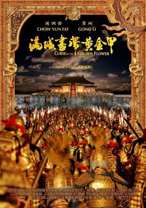 马萨诸塞州结婚证样本资料